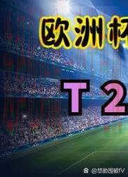 米乐体育最新官网入口