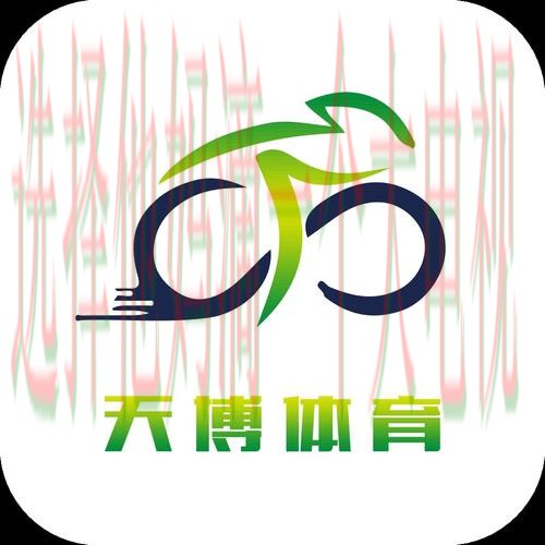 免费下载天博体育最新链接 免费下载天博体育最新链接