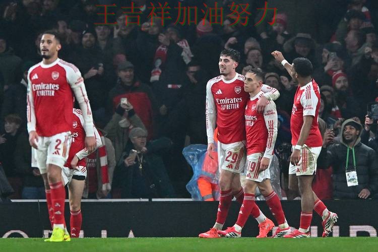 阿森纳在法甲中绝杀取胜点燃全场气氛 也让外界重新评估球队实力 阿森纳在法甲中绝杀取胜点燃全场气氛 也让外界重新评估球队实力